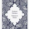 Nabokov's Dozen: Vladimir Nabokov