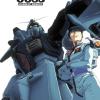 Mobile Suit Gundam 0083 Oav Collector's Box (4 Dvd) (Regione 2 PAL)