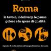 Roma De La Pecora Nera 2022. Le Tavole, Il Delivery, Le Pause Golose E La Spesa Di Qualit