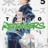 Tokyo Revengers. Vol. 5