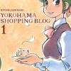 Yokohama shopping blog. Vol. 1