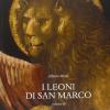 I leoni di San Marco. Vol. 3