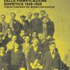 Le origini della pianificazione sovietica 1926-1929. Vol. 5