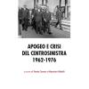 Storia Democrazia Cristiana. Vol. 4
