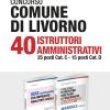 Concorso Comune Di Livorno. 40 Istruttori Amministrativi 25 Posti Cat. C, 15 Posti Cat. D. Kit. Con Software Di Simulazione