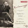 Rachmaninoff: Symphony 2, The Rock