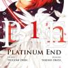 Platinum End. Vol. 1