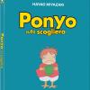 Ponyo Sulla Scogliera (steelbook) (blu-ray+dvd) (regione 2 Pal)