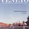 Tesori Del Veneto 1 (Libro+Dvd)