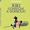 Kiki - Consegne A Domicilio (steelbook) (blu-ray+dvd) (regione 2 Pal)