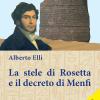 La stele di Rosetta e il decreto di Menfi