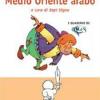 Fumetti nel Medio Oriente arabo