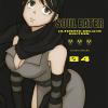 Soul Eater. Ultimate Deluxe Edition. Vol. 4