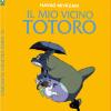 Mio Vicino Totoro (il) (steelbook) (blu-ray+dvd) (regione 2 Pal)