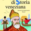 Storie di storia veneziana. Vol. 1