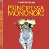 Principessa Mononoke (steelbook) (blu-ray+dvd) (regione 2 Pal)