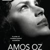 Judas: Amos Oz
