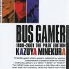 Bus gamer. Vol. 1