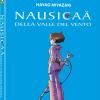 Nausicaa Della Valle Del Vento (steelbook) (blu-ray+dvd) (regione 2 Pal)