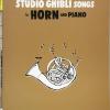 Studio Ghibli Songs Horn And Piano Intermediate