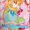 Mermaid Melody. Vol. 2