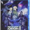 Mobile Suit Gundam - The Origin II - Artesia's Sorrow (Regione 2 PAL)