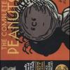 The Complete Peanuts. Strisce Giornaliere E Domenicali. Vol. 3