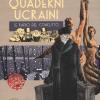 Quaderni Ucraini. Le Radici Del Conflitto