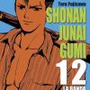 Shonan Junai Gumi. Vol. 12