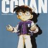 Detective Conan. Vol. 24