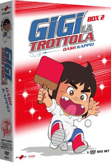 Gigi La Trottola #02 (5 Dvd) (Regione 2 PAL)