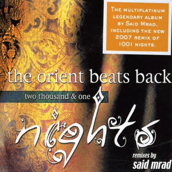 Two Thousand & One Nights / Various