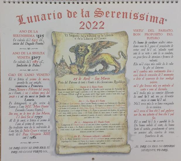 Lunario de La Serenissima 2022