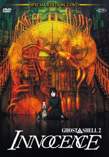 Ghost In The Shell 2 - Innocence (2 Dvd) (regione 2 Pal)