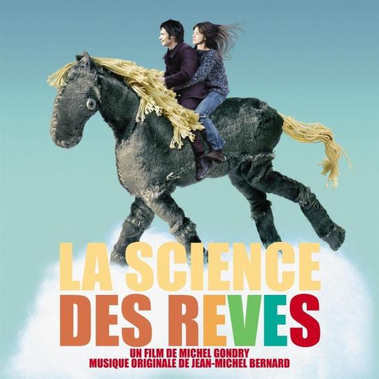 Science Des Reves (La) / O.S.T.