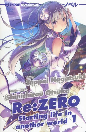 Re: zero. Starting life in another world. Vol. 1