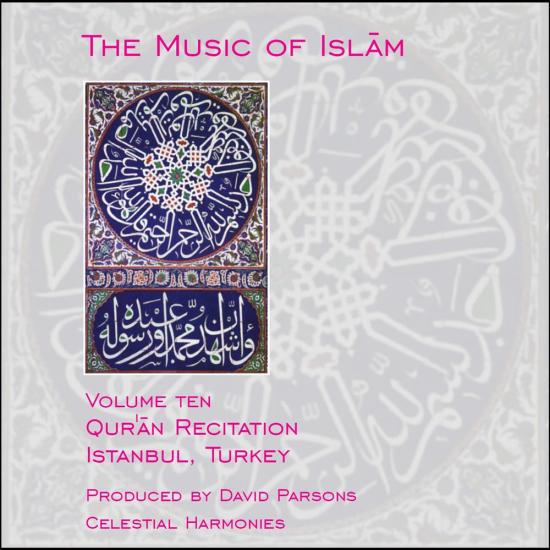 Qur'An Recitation - Istanbul, Turkey