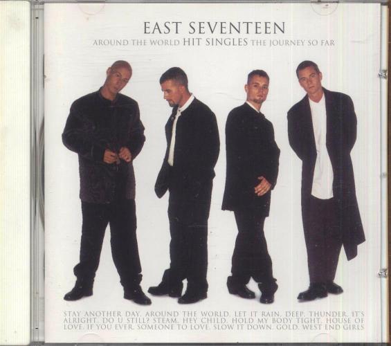 The Best Of East 17