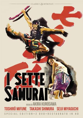 Sette Samurai (i) (special Edition) (restaurato In Hd) (2 Dvd) (regione 2 Pal)