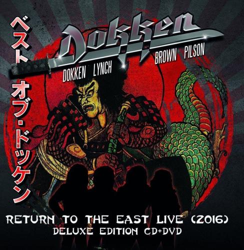 Return To The East Live 2016 (2 Cd)