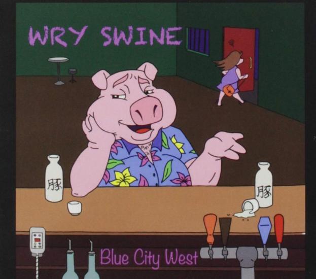 Wry Swine