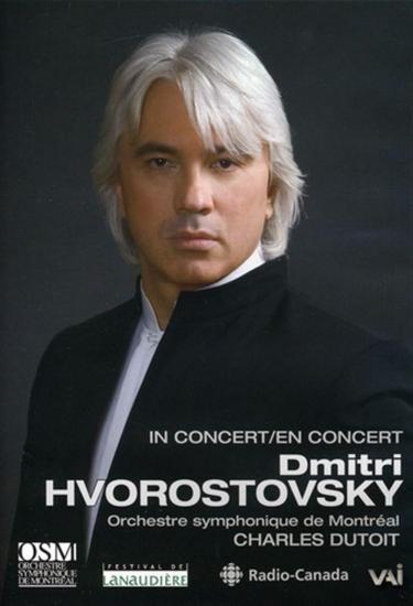 Dmitri Hvorostovsky: In Concert (1998)