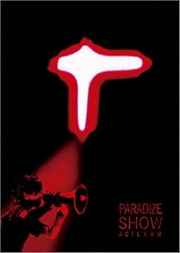 Paradize Show (2 Dvd)
