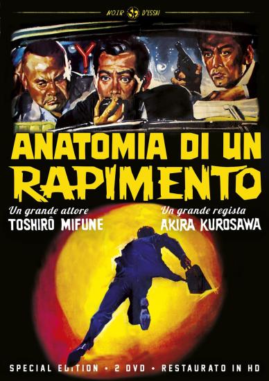 Anatomia Di Un Rapimento (Restaurato In Hd) (Special Edition) (2 Dvd) (Regione 2 PAL)