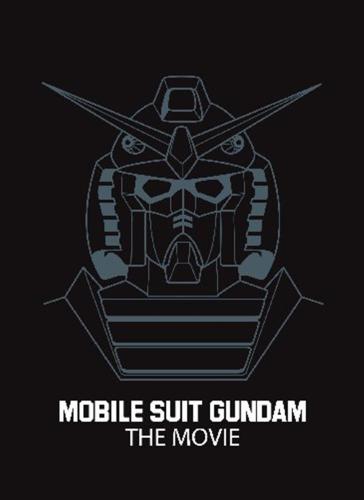 Mobile Suit Gundam The Movie Collection #01 (3 Dvd) (regione 2 Pal)