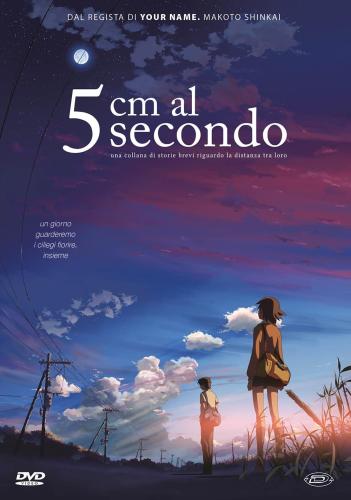5 Cm Al Secondo (standard Edition) (regione 2 Pal)