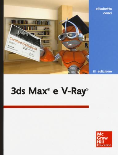 3ds Max E V-ray