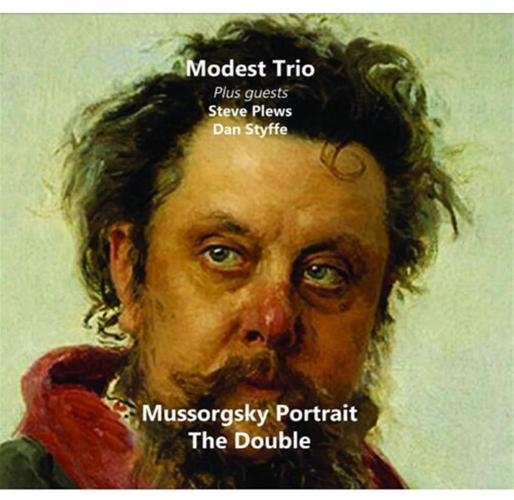 Portrait: The Double