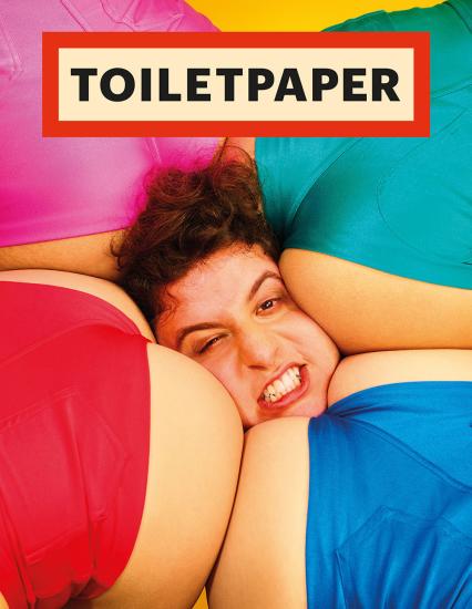 Toiletpaper. Ediz. inglese. Vol. 17