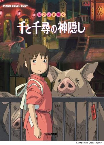 Studio Ghibli Collection Spirited Away Easy-intermediate